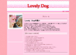 Lovely Dog