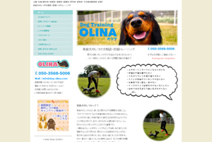 Dog Training OLINA