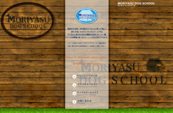 MORIYASU DOG SCHOOL